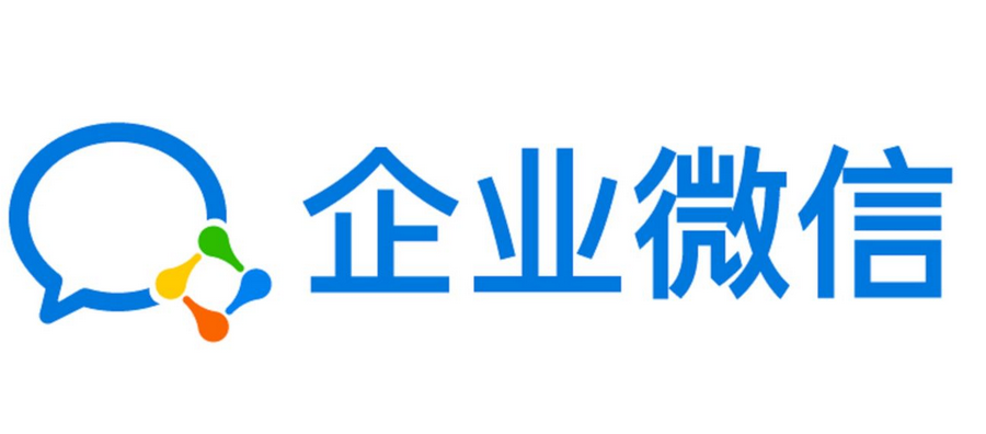 如何注冊企業微信郵箱?